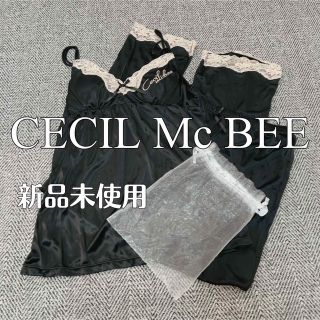 セシルマクビー(CECIL McBEE)のCECIL Mc BEE♡ルームウェアセットアップ(ルームウェア)