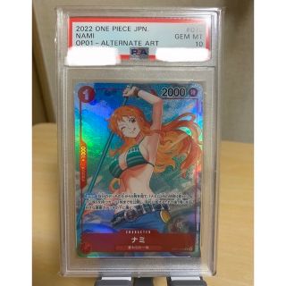 ONE PIECE - 【PSA10最高評価】ワンピース ロマンスドーン ナミ