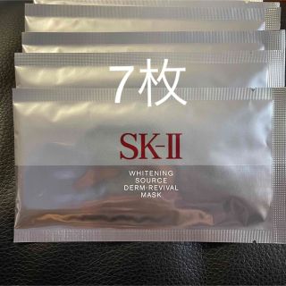 エスケーツー(SK-II)のSK-II ホワイトニング ソース ダーム・リバイバル マスク 7枚(パック/フェイスマスク)