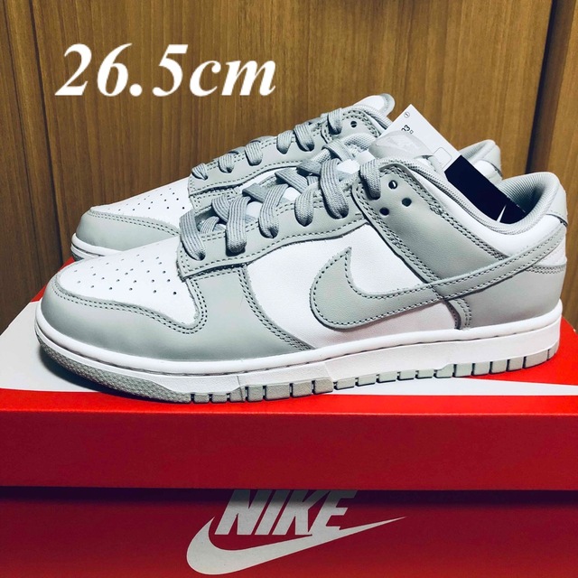 Nike Dunk Low ナイキ ダンク ロー グレーフォグ　26.5cm