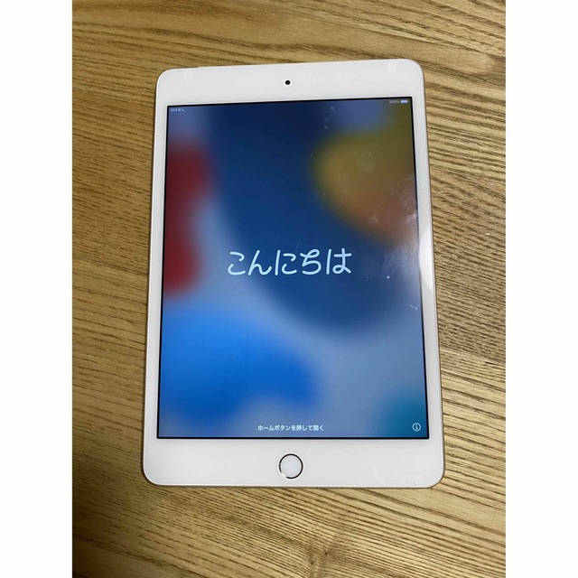 アップル iPad mini 4 64GB シルバー - タブレット