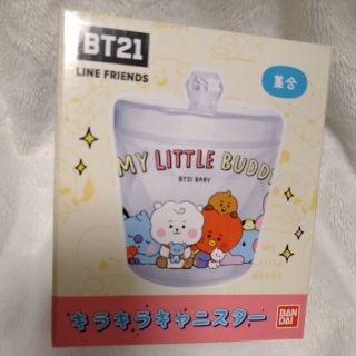 ビーティーイシビル(BT21)のbt21 キラキラキャニスター(キャラクターグッズ)