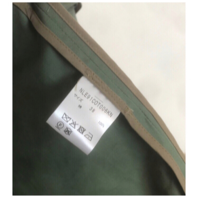 美品!ナノユニバース オーバー×ラップ レディース 2wayトレンチコート 美品!ナノユニバース オーバー×ラップ レディース 2wayトレンチコート