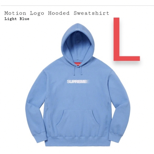 Supreme Motion Logo Hooded Sweatshirt 水色 【特価】 19500円引き