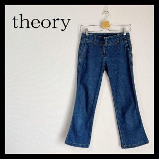 セオリー(theory)のtheory セオリー デニムパンツ ジーンズ フレア ストレッチ ブルー S(デニム/ジーンズ)