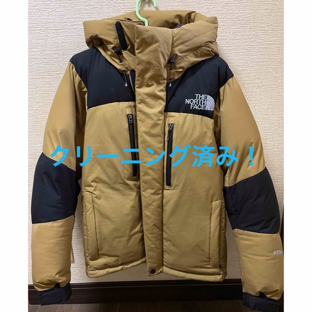 希少カラー】THE NORTHFACE バルトロライトジャケット Sサイズ