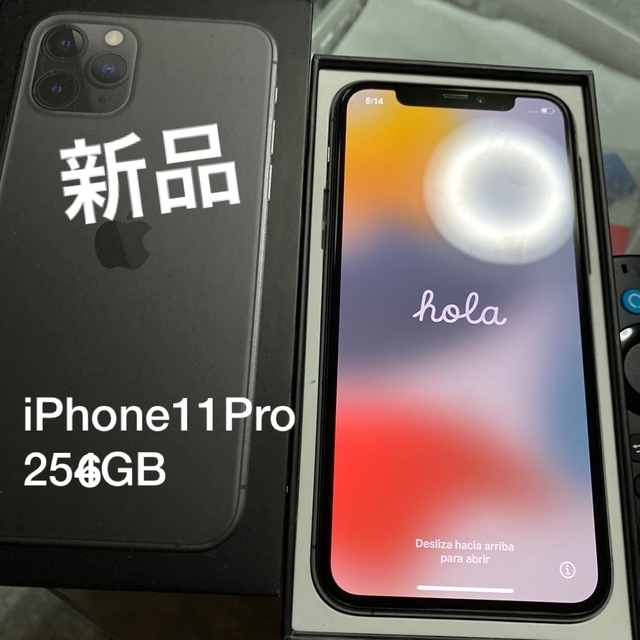 予約販売 Apple - 新品iPhone 11 Pro スペースグレイ 256 GB Softbank