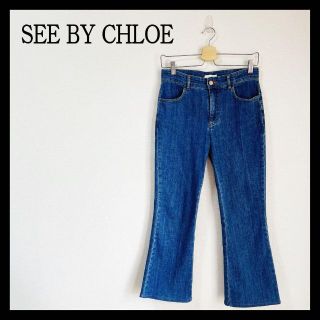 See By Chloé シーバイクロエ グラデーションデニムパンツ