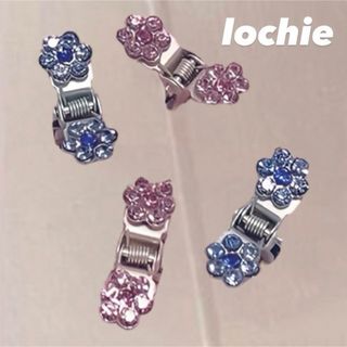 エディットフォールル(EDIT.FOR LULU)のlochie ロキエ ヘアクリップ セット お花🌼(バレッタ/ヘアクリップ)