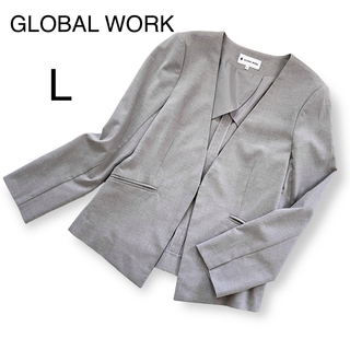 グローバルワーク(GLOBAL WORK)のグローバルワーク◆カラーレスジャケット　ノーカラー　ウォッシャブル　オフィス　L(ノーカラージャケット)