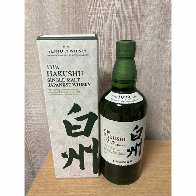 【箱あり】白州 700ml サントリーウイスキー