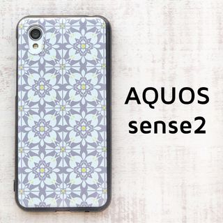 AQUOS sense2 グレー タイルデザイン ソフトケース(モバイルケース/カバー)