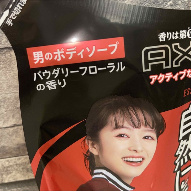 AXE(アックス)のAXE  アックス フレグランスボディソープ エッセンス パウダリーフローラル コスメ/美容のボディケア(ボディソープ/石鹸)の商品写真