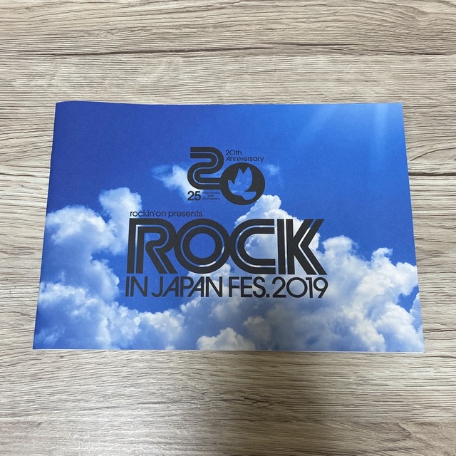 ROCK IN JAPAN 2019 先行特典一式 チケットの音楽(音楽フェス)の商品写真