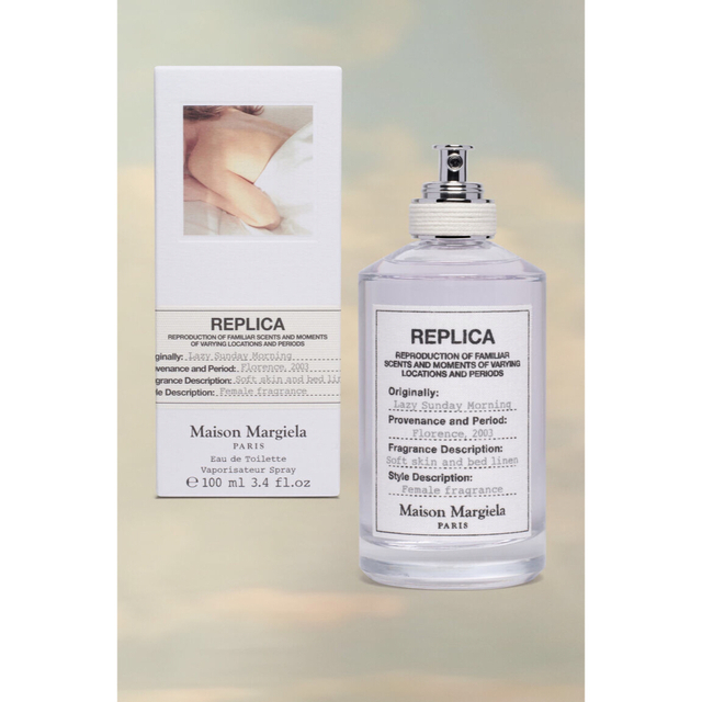 Maison Martin Margiela - 正規品 Maison Margiela レイジーサンデー