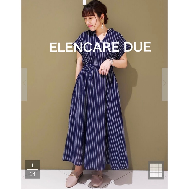 グリーンパークス ELENCARE DUE ストライプフレンチワンピース