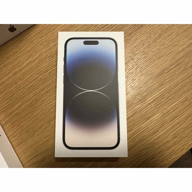 iPhone14 Pro 256GB シルバー 新品未開封