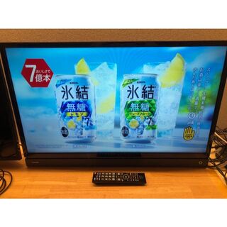 トウシバ(東芝)のTOSHIBA 東芝 液晶テレビ　32S21　18年製壁掛式　32型　映り綺麗！(テレビ)