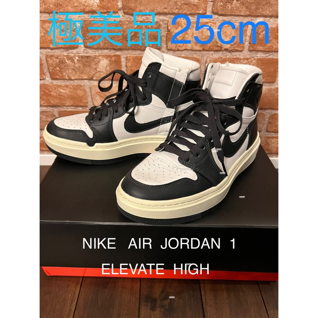 Jordan Brand（NIKE）(ジョーダン)の極美品　NIKE   WMNS ELEVATE  HIGH  25cm レディースの靴/シューズ(スニーカー)の商品写真