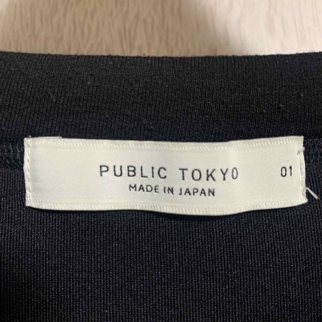 PUBLIC TOKYO(パブリックトウキョウ)のPUBLIC TOKYO　パブリックトウキョウ　サンプル品 トップス メンズのトップス(スウェット)の商品写真
