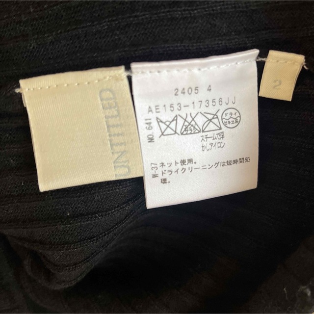 UNTITLED(アンタイトル)のアンタイトル　シルク、カシミア混　リブハイネックセーター レディースのトップス(ニット/セーター)の商品写真