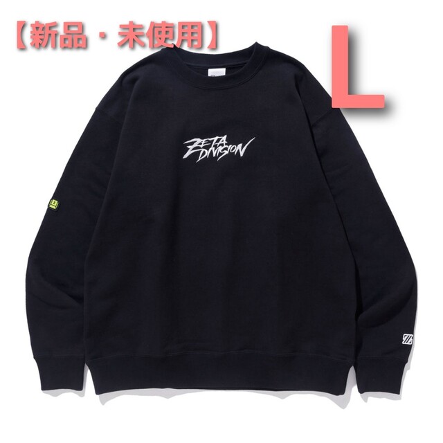 ZETADIVISION BRUSH STROKE LOGO CREW NECK