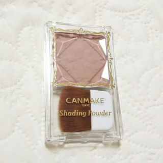 キャンメイク(CANMAKE)のCANMAKE シェーディングパウダー04✨極美品(フェイスカラー)