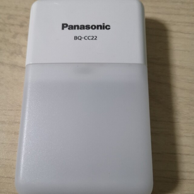 Panasonic(パナソニック)のエネループ充電器 その他のその他(その他)の商品写真