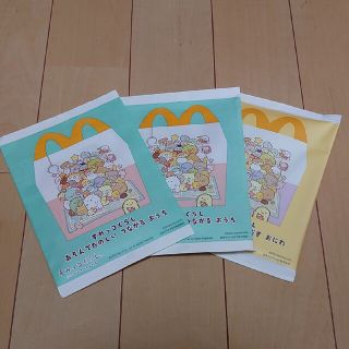 マクドナルド(マクドナルド)の[送料込]マクドナルド えほん(すみっコぐらし3冊)　 ハッピーセット(ノベルティグッズ)