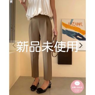 バースデーバッシュ(BIRTHDAY BASH)の【新品未使用】birthdaybash EMI PANTS(クロップドパンツ)