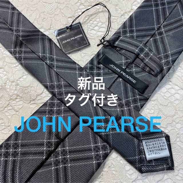 タグ付 JOHN PEARSE ネクタイ シルク グレー チェック 大人気！ | www