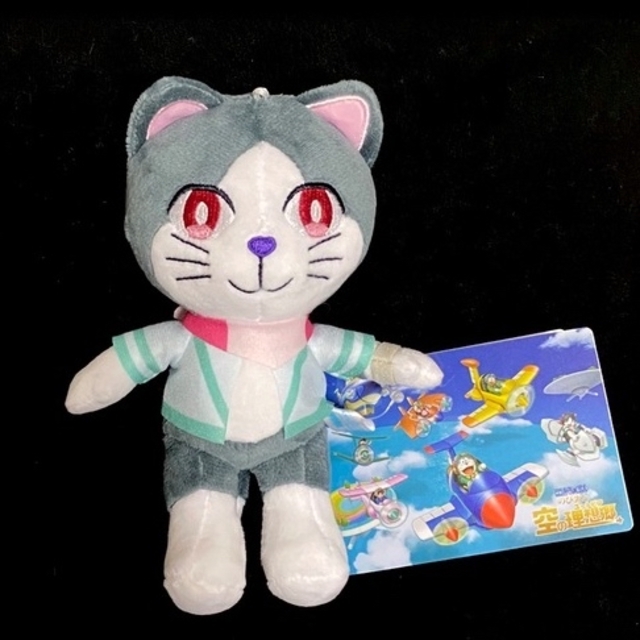 ドラえもん - 【非売品】映画ドラえもんのび太と空の理想郷 ドラえもん - 【非売品】映画ドラえもんのび太と空の理想郷