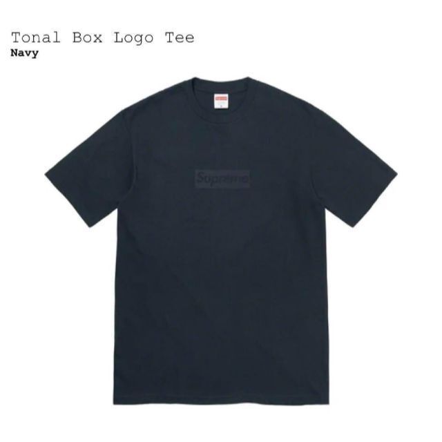 トップスSupreme Tonal Box Logo Tee Black XXL