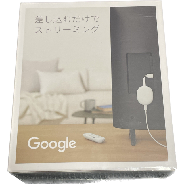 【新品】Google Chromecast with google tv HD スマホ/家電/カメラのテレビ/映像機器(その他)の商品写真