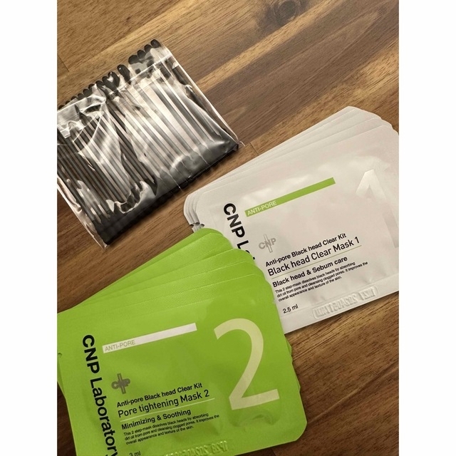 CNP ラボラトリー ブラックヘッドクリアキット CNP アンチポアブラックヘッドクリアキット