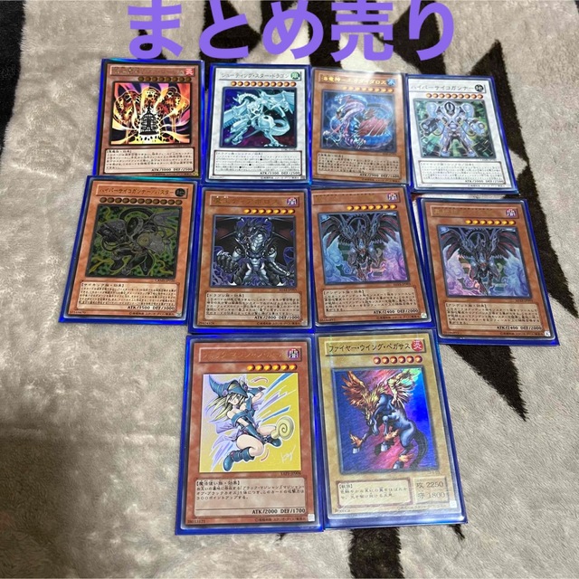 遊戯王(ユウギオウ)の遊戯王　カード　まとめ売り　遊戯王ゼアル　ZEAL スリーブ付き エンタメ/ホビーのアニメグッズ(カード)の商品写真