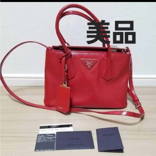 美品　プラダ　PRADA  バッグ　サフィアーノ　赤　ROSSO