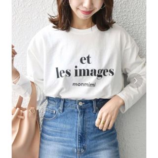 シップス(SHIPS)のSHIPS any ロンＴ(Tシャツ(長袖/七分))