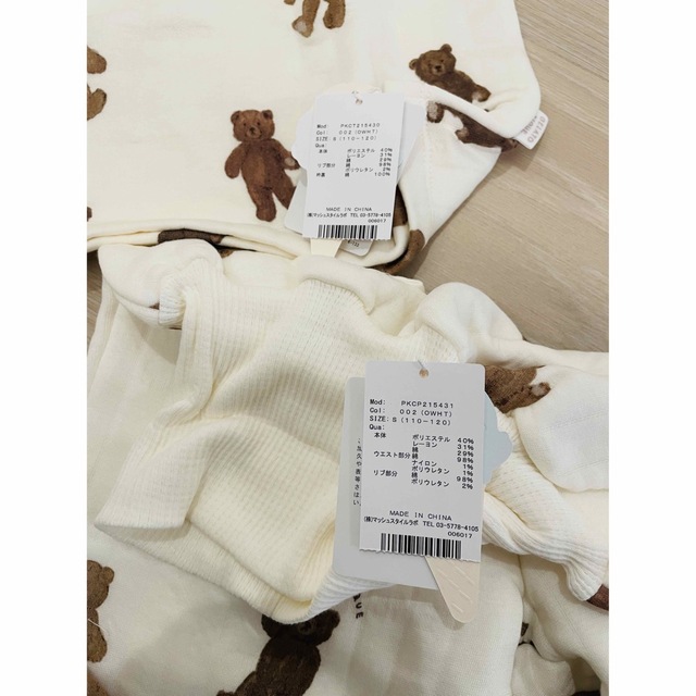 gelato pique - ジェラートピケ キッズ テディベア くま キルト gelato pique - ジェラートピケ キッズ テディベア くま キルト