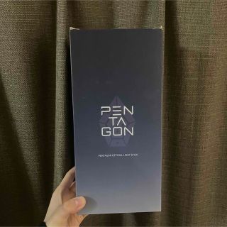 ペンタゴン(PENTAGON)のPentagon  ペンライト(アイドルグッズ)