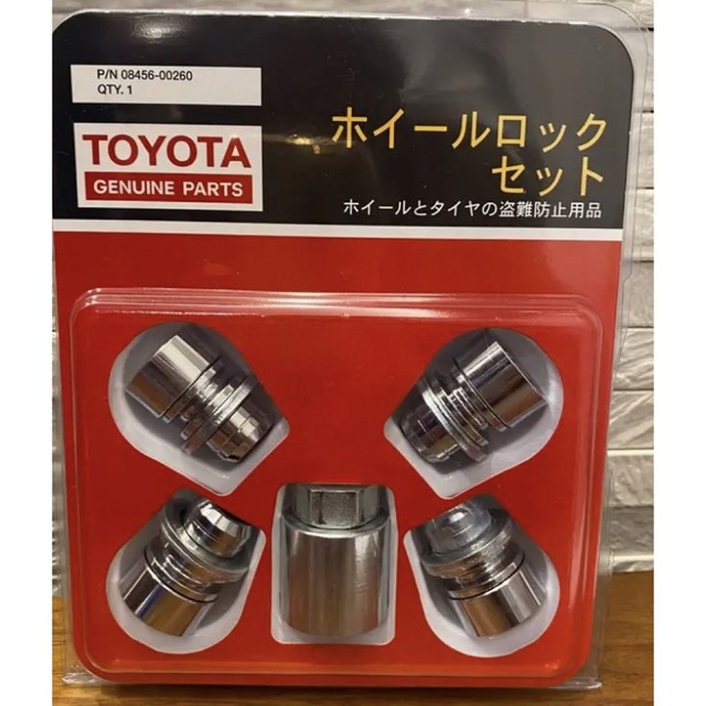 トヨタ純正　ホイールロックナット　新品