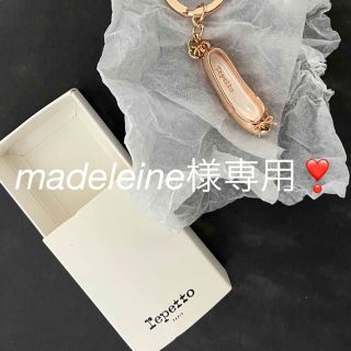 レペット(repetto)のレペット　キーリング　新品未使用(キーホルダー)