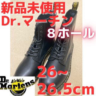 18awGOSHARUBCHINSKIY×Dr.MARTENS 26.5cm | myglobaltax.com