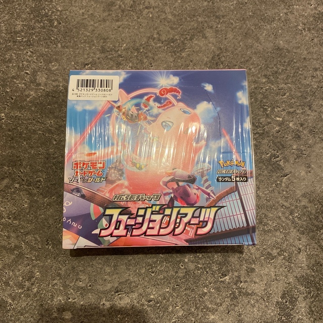 フュージョンアーツ BOX シュリンク付き モール 4800円引き hachiman