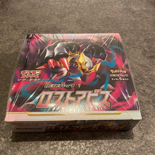 【10BOX】ポケモンカード　ロストアビス　シュリンク付き　BOX