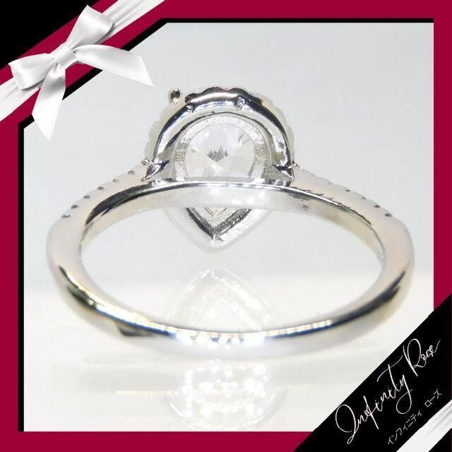 （1123）19号　高級スワロ滴るシズク豪華リング　爪留め雫の指輪 レディースのアクセサリー(リング(指輪))の商品写真