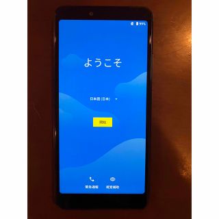 アンドロイド(ANDROID)のAndroidスマホZTE901ZT 32ギガ(スマートフォン本体)