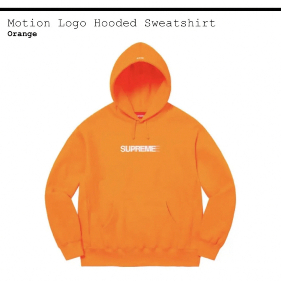 モーションロゴSupreme Motion Logo Hooded Sweatshirt