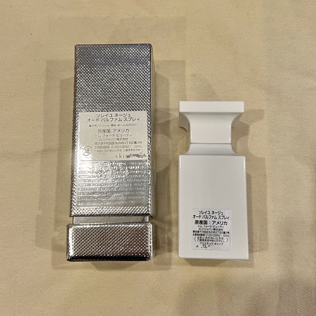 TOM FORD BEAUTY(トムフォードビューティ)のモンテパスキ様専用 TOMFORD 香水 ソレイユネージュ 50ml 新品未使用 コスメ/美容の香水(ユニセックス)の商品写真