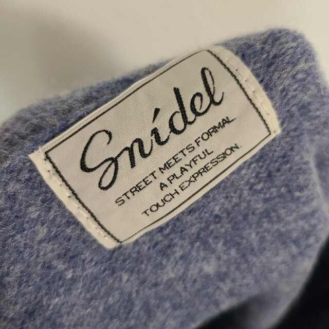 SNIDEL(スナイデル)のsnidel　花柄　ニットワンピース レディースのワンピース(ひざ丈ワンピース)の商品写真